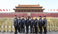 以一技之長走向未來——世界技能大賽焊接項目集訓基地組織選手參觀天安門